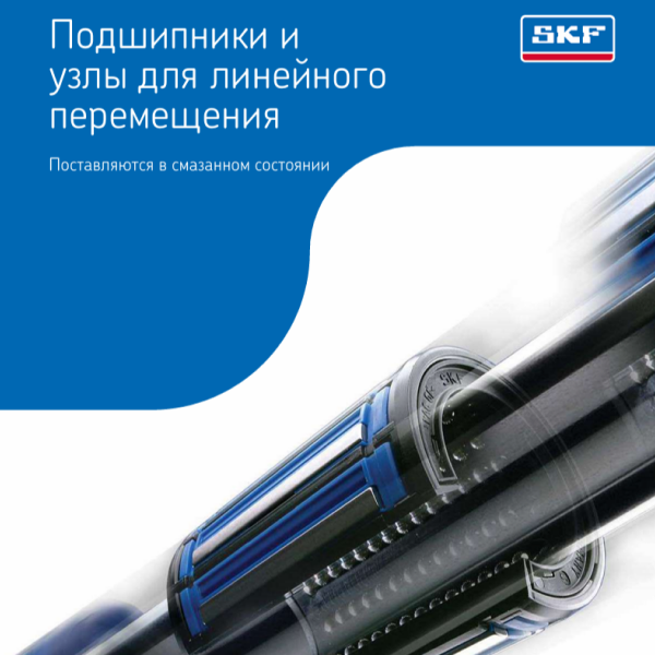 Превью PDF