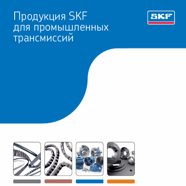 Превью PDF