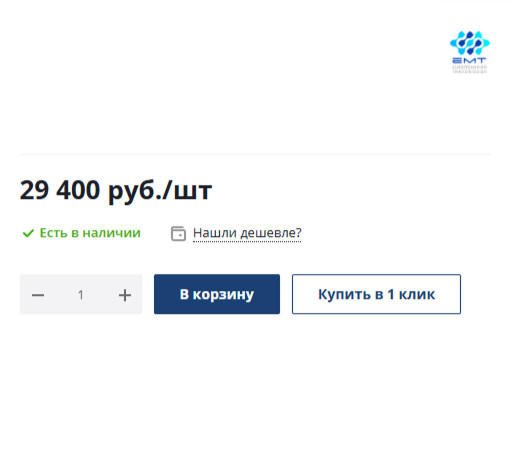 Нашли дешевле? Мы предложим максимально выгодную цену! | Новости компании Евромеханика Нашли дешевле? Мы предложим максимально выгодную цену! | Новости компании Евромеханика