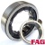 Подшипник NU1040-XL-M1 FAG - Евромеханика