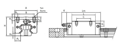 drawing_HGH_EMT