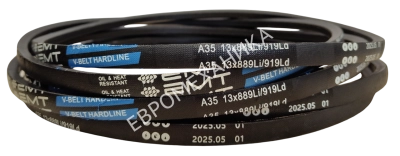 Ремень клиновой A35, 13х 889Li/ 919Ld, V-BELT HARDLINE, EMT - Евромеханика