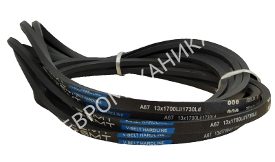 Ремень клиновой A67, 13х 1700Li/ 1730Ld, V-BELT HARDLINE, EMT - Евромеханика