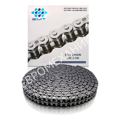 Цепь роликовая 12B-2, EMT - Евромеханика
